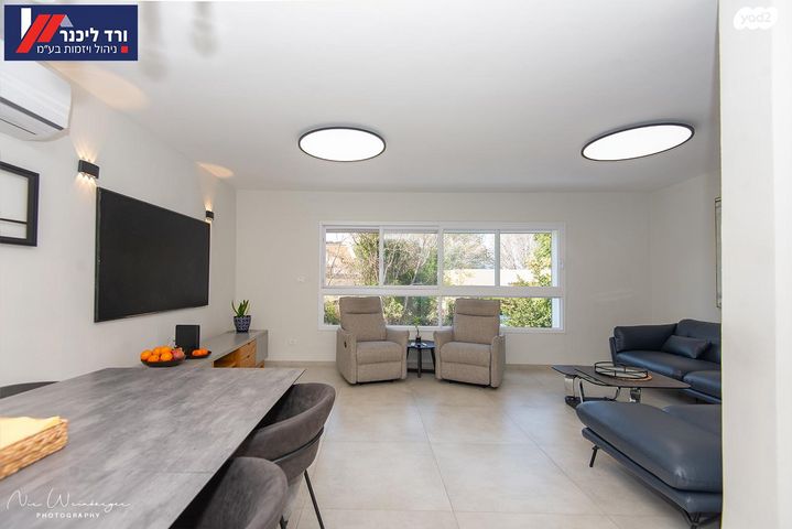 דו משפחתי, קרית עמל, קרית טבעון