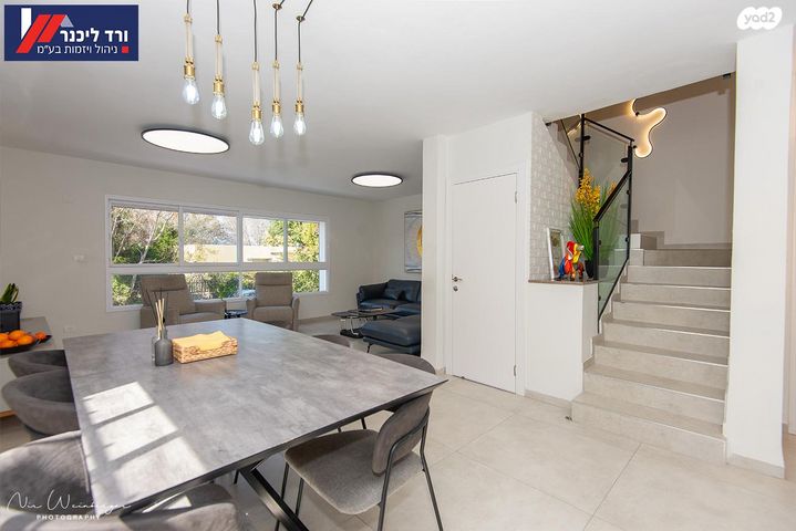 דו משפחתי, קרית עמל, קרית טבעון