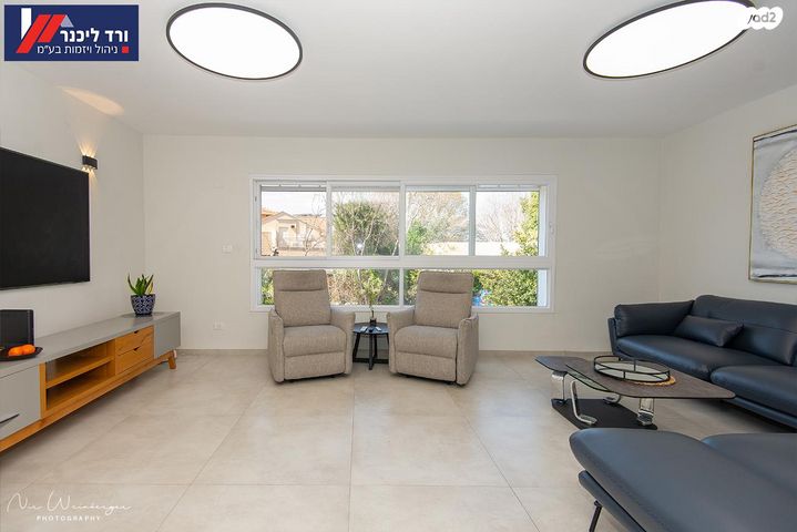 דו משפחתי, קרית עמל, קרית טבעון