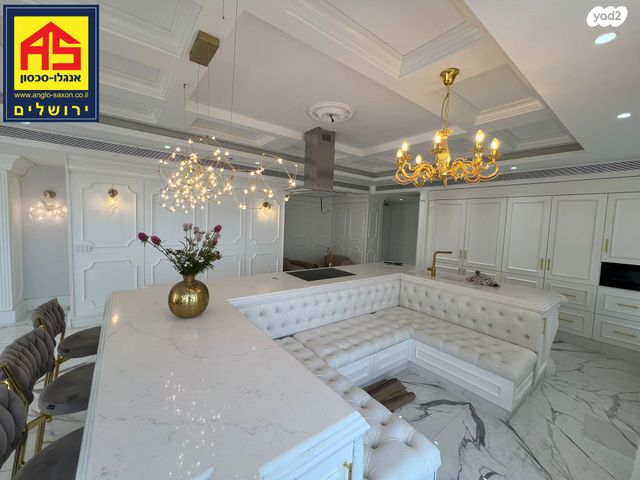 גג/ פנטהאוז, בית וגן, ירושלים