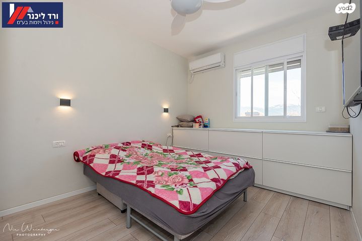 דו משפחתי, קרית עמל, קרית טבעון