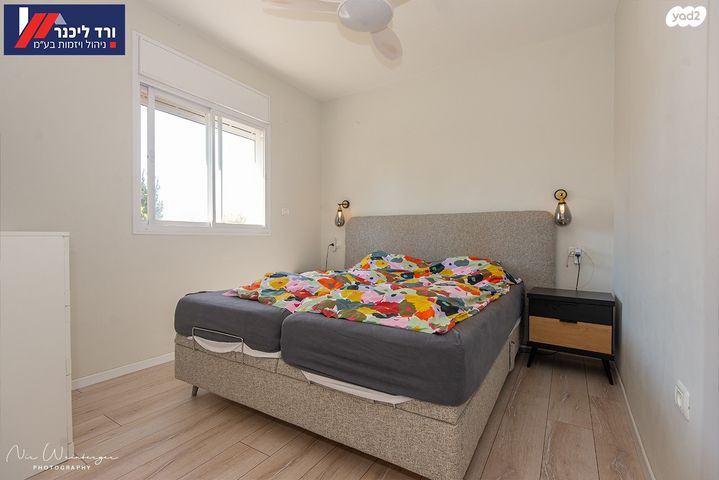 דו משפחתי, קרית עמל, קרית טבעון