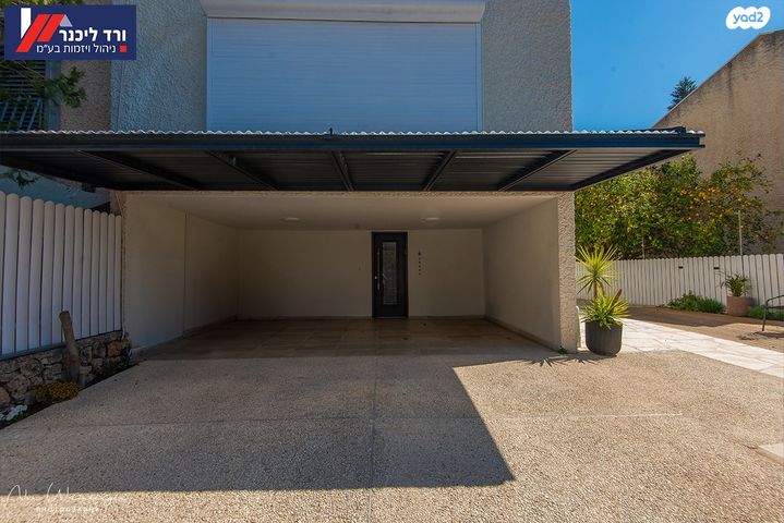 דו משפחתי, קרית עמל, קרית טבעון