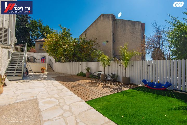 דו משפחתי, קרית עמל, קרית טבעון