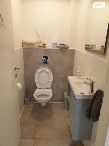 דירת גן, חרוזים, רמת גן