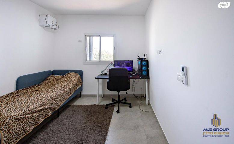 דירה, נחלת יהודה, ראשון לציון