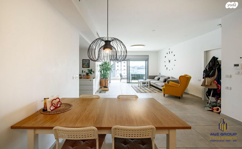 דירה, נחלת יהודה, ראשון לציון