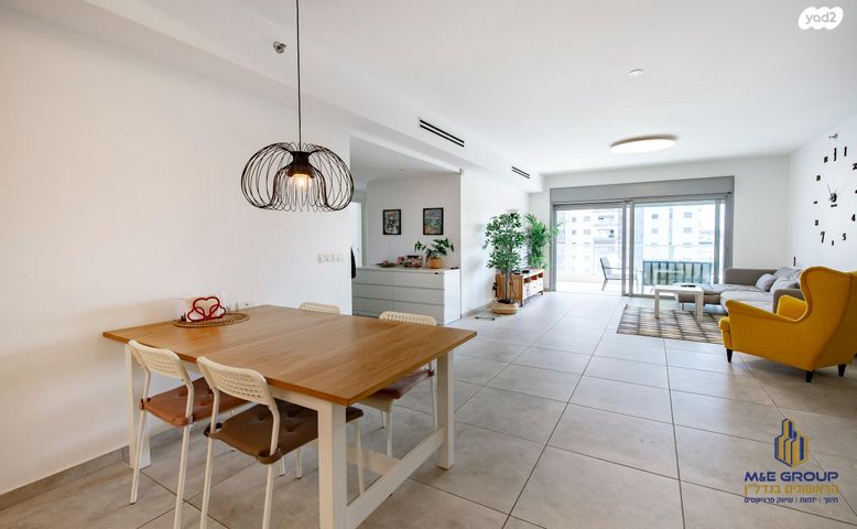 דירה, נחלת יהודה, ראשון לציון