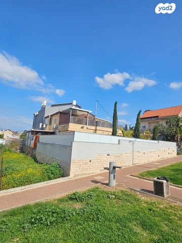 קרן קיימת לישראל 