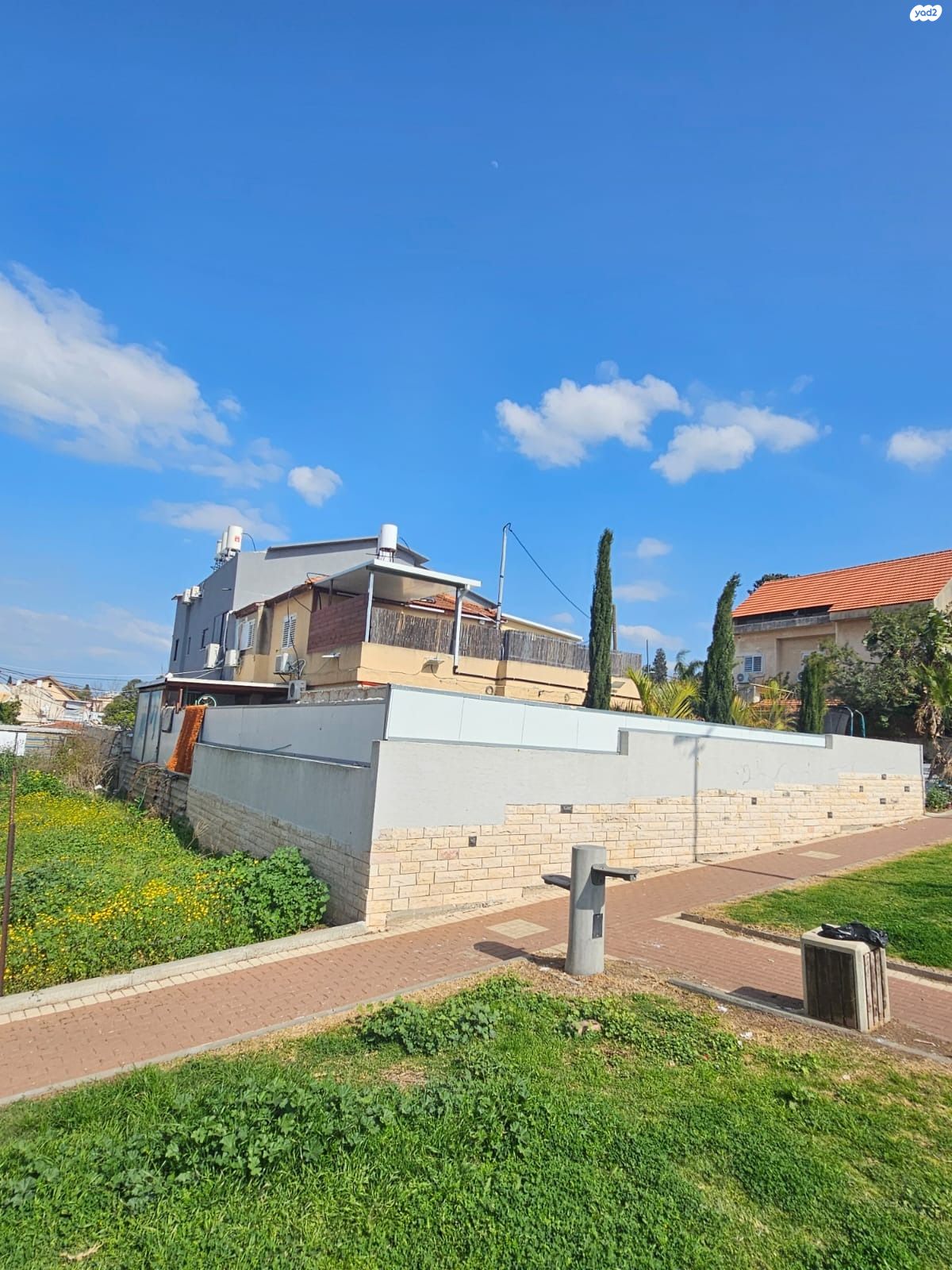 קרן קיימת לישראל 