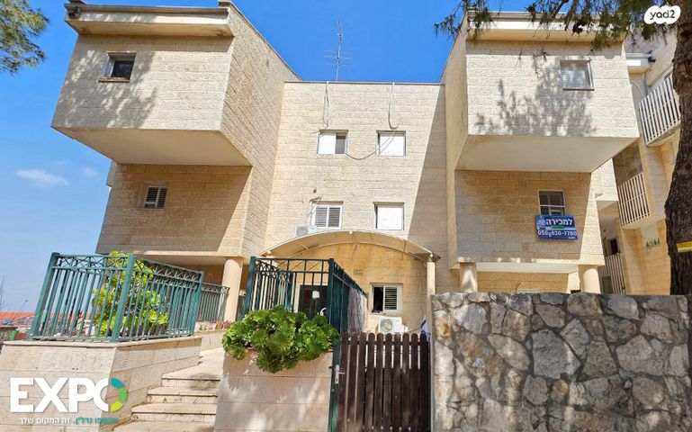 יפה נוף 3