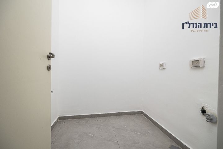 דירת גן, אבנר חי שאקי, גילה, ירושלים