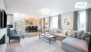 הצפון החדש - צפון