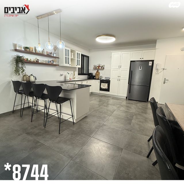 דירה, שדרות בפארק, שדרות