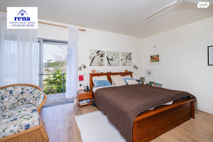 בית פרטי/ קוטג', המעוף, קיסריה