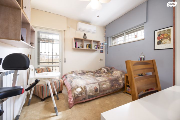 דירת גן, הבנאי, בית הכרם, רמת בית הכרם, ירושלים