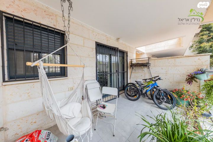 דירת גן, הערבה 57, רובע ג', אריאל