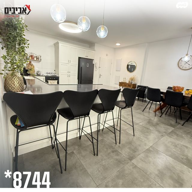 דירה, שדרות בפארק, שדרות