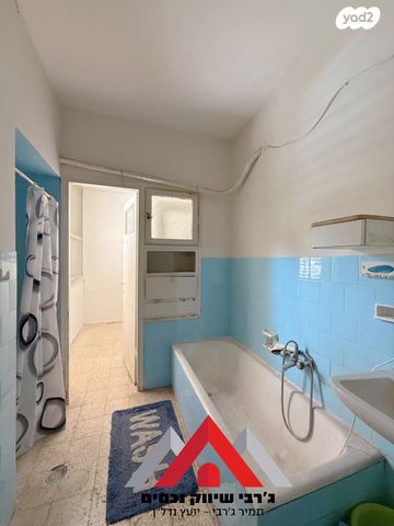 דירה, החצב, המרכז השקט / מרכז העיר, פתח תקווה