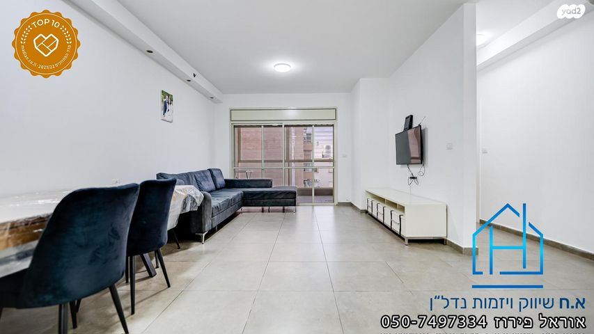 דירה, מבוא כפתור החולות, רובע ח', אשדוד