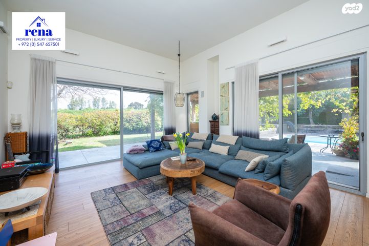 בית פרטי/ קוטג', המעוף, קיסריה