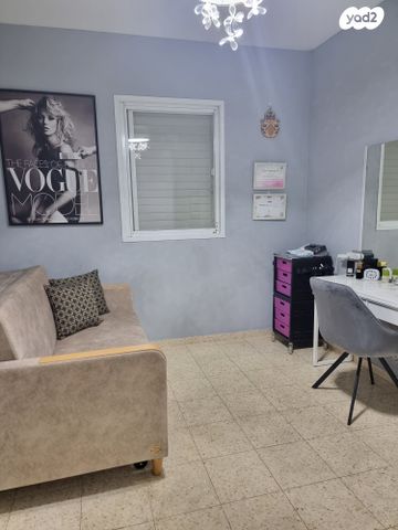 אליעזר שמאלי 