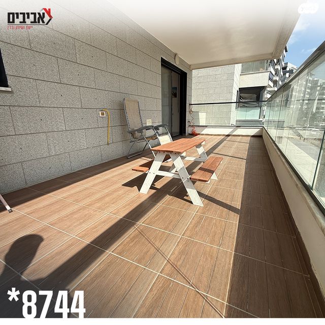 דירה, שדרות בפארק, שדרות