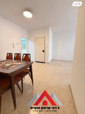 דירה, החצב, המרכז השקט / מרכז העיר, פתח תקווה