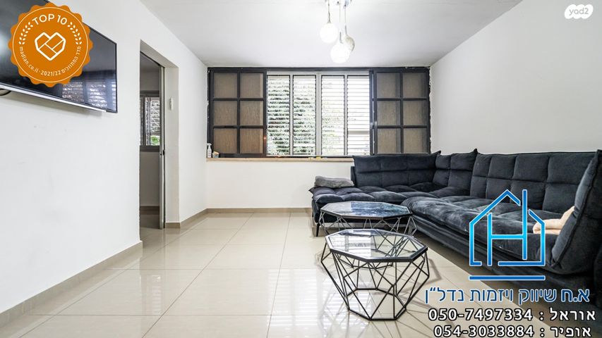 קיבוץ גלויות 