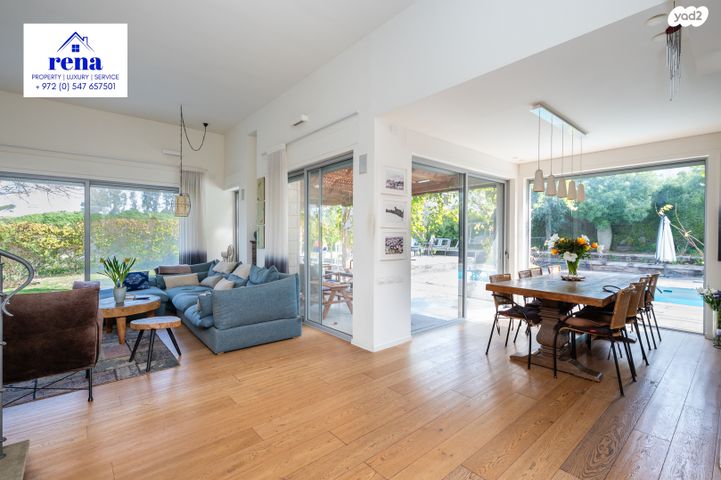 בית פרטי/ קוטג', המעוף, קיסריה