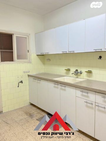 דירה, החצב, המרכז השקט / מרכז העיר, פתח תקווה