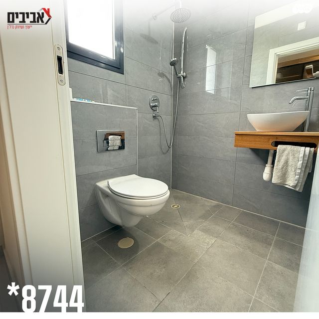 דירה, שדרות בפארק, שדרות