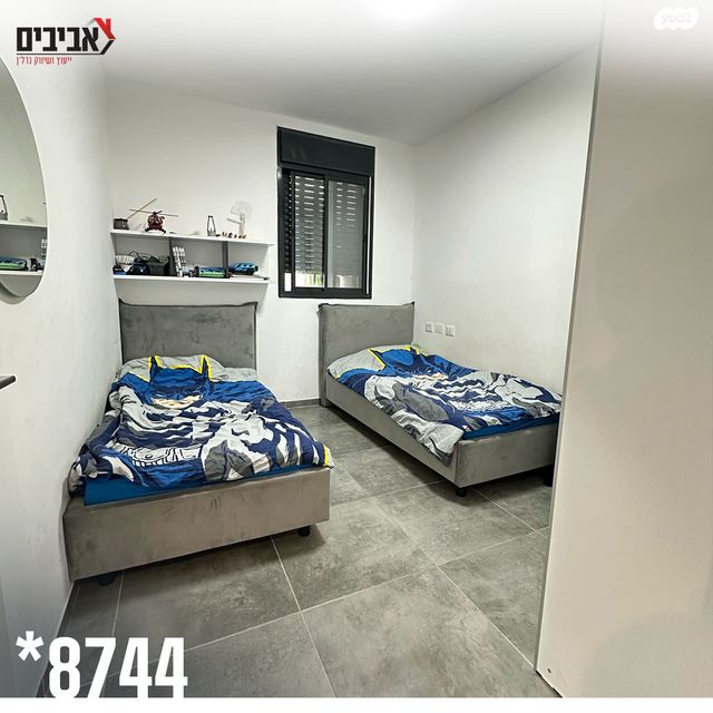 דירה, שדרות בפארק, שדרות