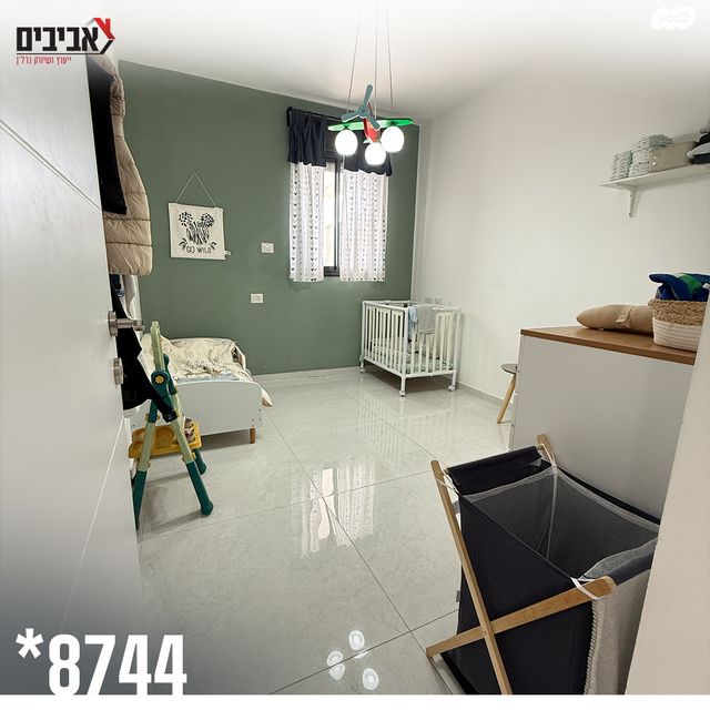 דירה, שדרות בפארק, שדרות