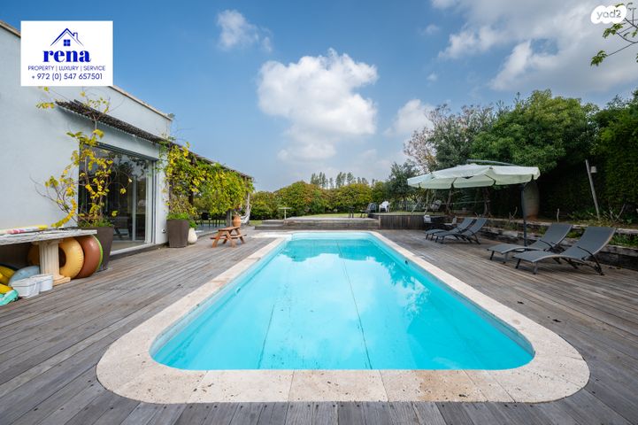 בית פרטי/ קוטג', המעוף, קיסריה