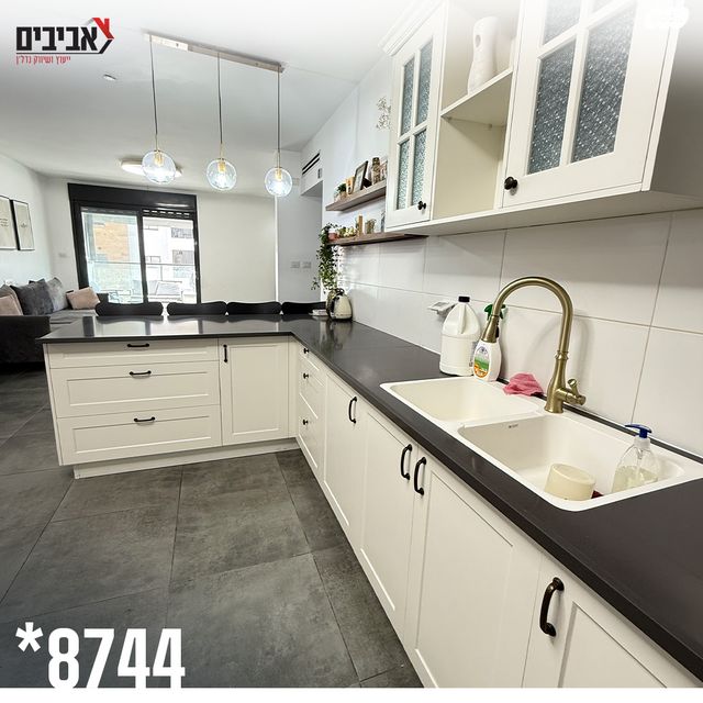 דירה, שדרות בפארק, שדרות