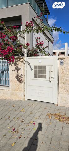 דופלקס, יערות ישראל, נופים, מודיעין מכבים רעות