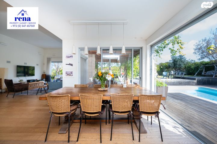 בית פרטי/ קוטג', המעוף, קיסריה