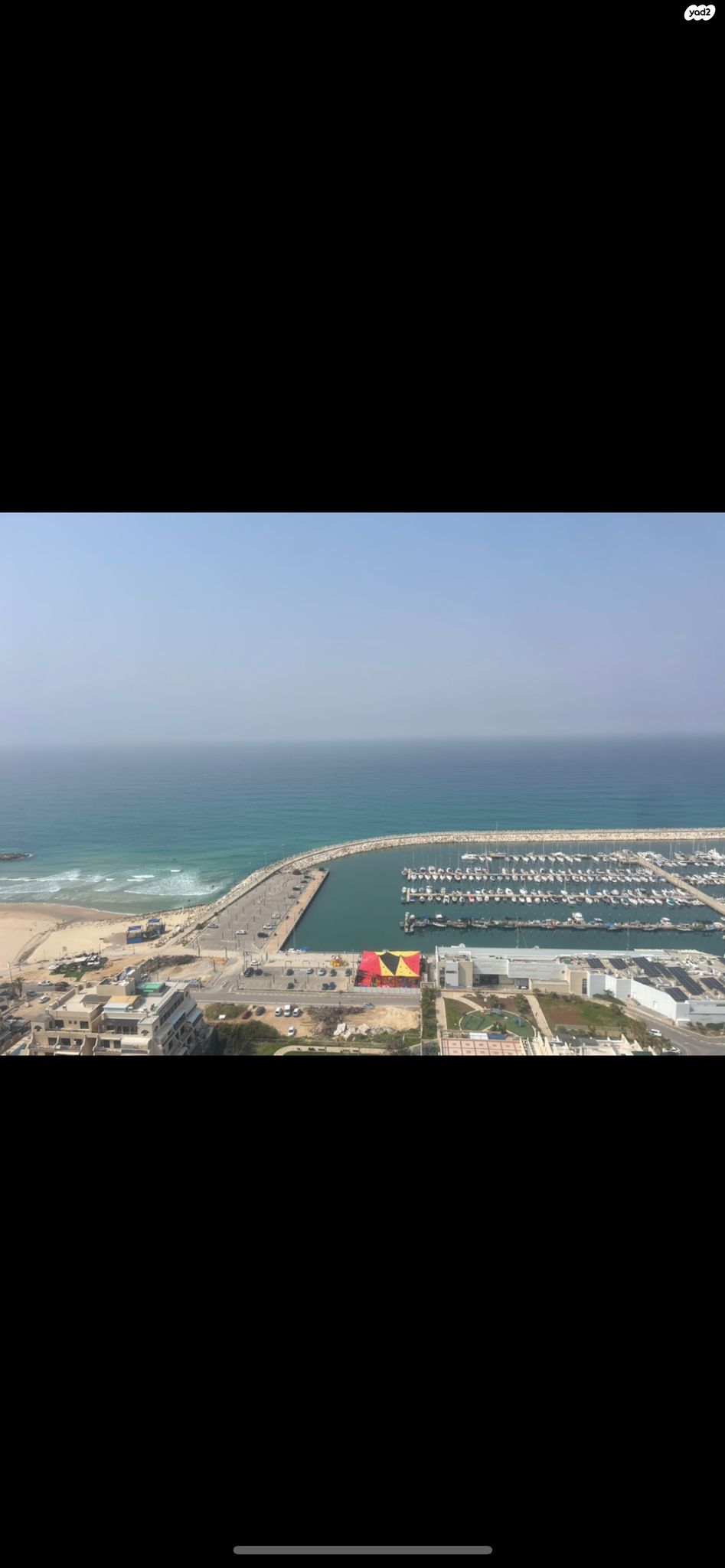 יפה נוף 