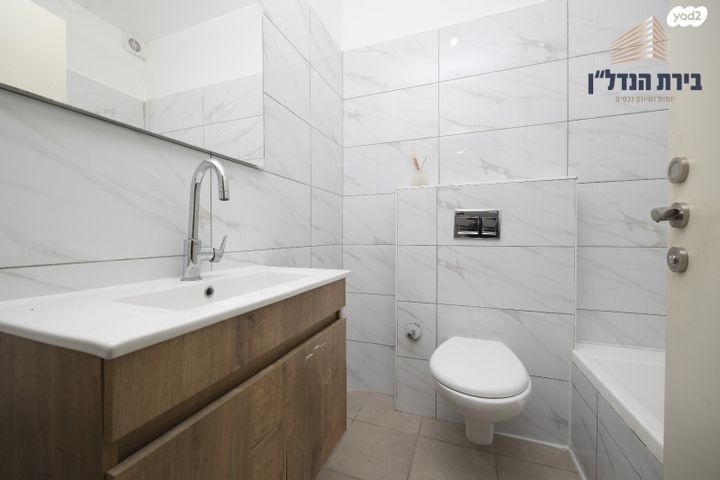 דירת גן, אבנר חי שאקי, גילה, ירושלים