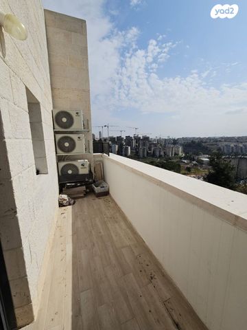 דירה, קוסטה ריקה, ירושלים