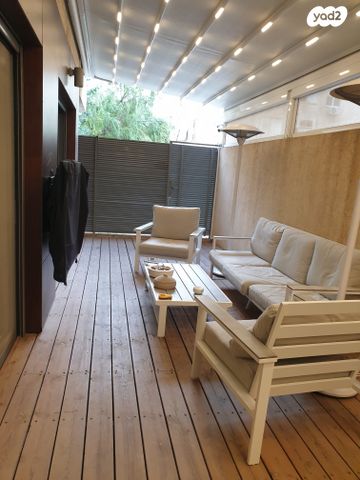 דירת גן, חרוזים, רמת גן