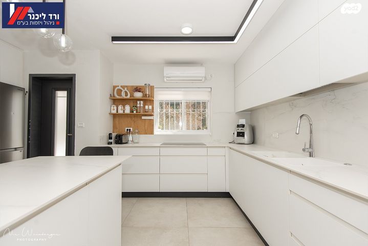 דו משפחתי, קרית עמל, קרית טבעון