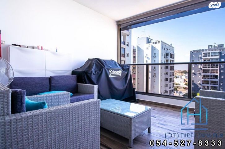 דירה, יהויכין המלך, רובע י"ג, אשדוד