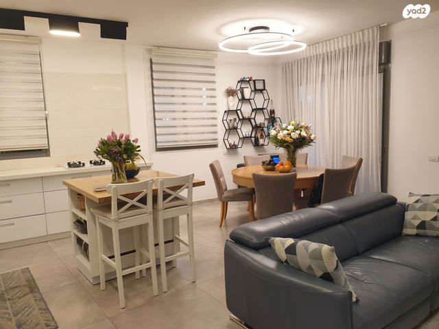 דירת גן, חרוזים, רמת גן