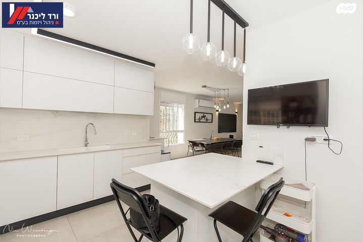 דו משפחתי, קרית עמל, קרית טבעון