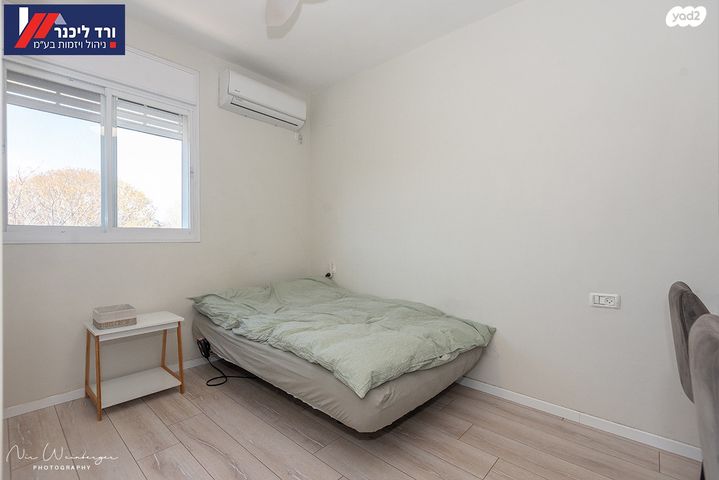 דו משפחתי, קרית עמל, קרית טבעון