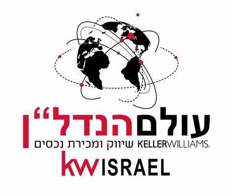 הגליל 