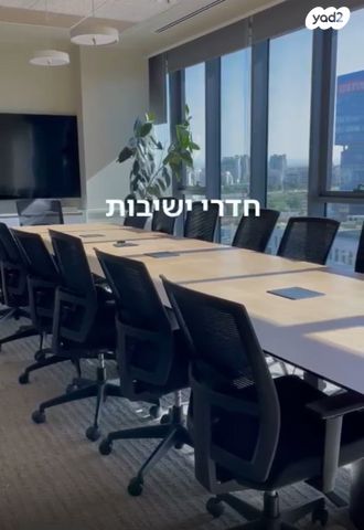 אזור תעשייה קרית אתגרים