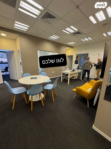 משרדים, הרצליה